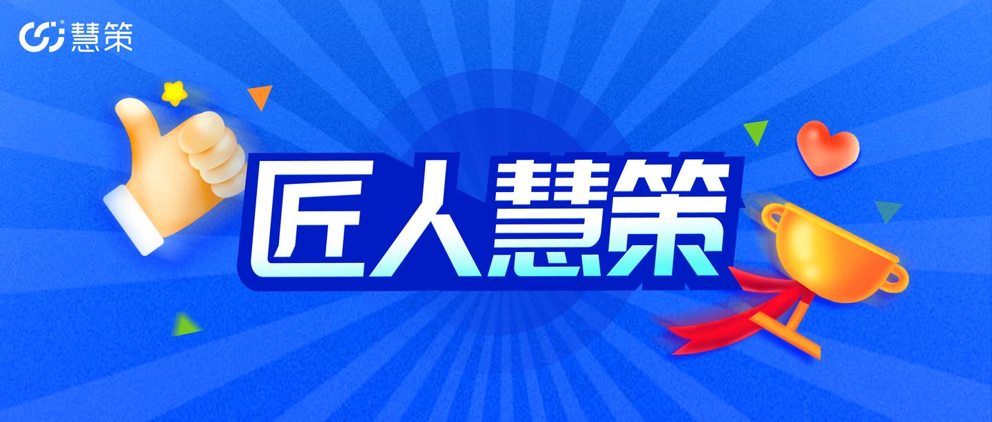 下流賎格，無耻無良，非份之福難永享打一准确生肖的警惕虚假宣传-精准解答解释落实